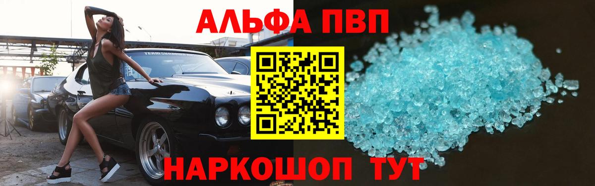 МАРИХУАНА  Вход с VPN  Меф кристаллы  LSD-25  Гашиш  Нерюнгри  АМФЕТАМИН   COCAIN 