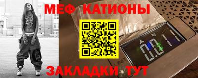 тгк Гагарин