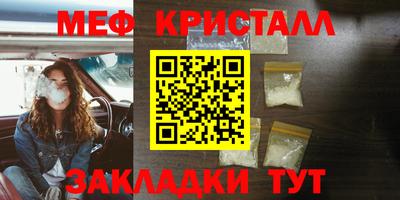 mdpv Чебоксары