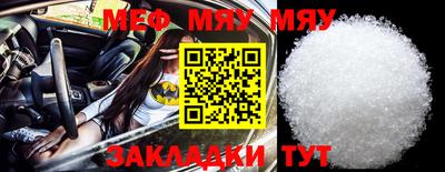 марихуана Апрелевка