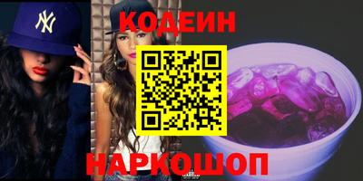 тгк Гагарин
