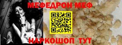 соль курить ск Гусев