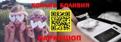 тгк Гагарин