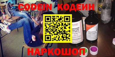 марихуана Апрелевка