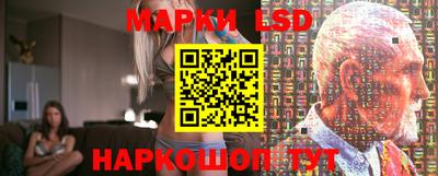 марихуана Апрелевка