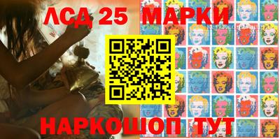соль курить ск Гусев