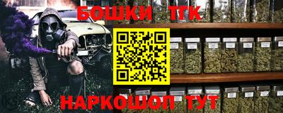 герыч Чапаевск