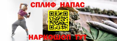 прущая мука Аргун