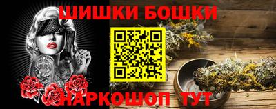 скорость mdpv Гусь-Хрустальный