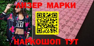 скорость mdpv Гусь-Хрустальный