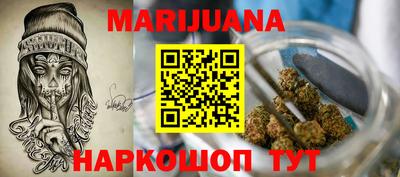 mdma Гусиноозёрск