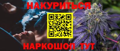 скорость mdpv Гусь-Хрустальный