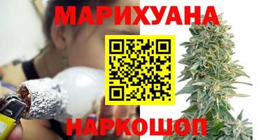 скорость mdpv Гусь-Хрустальный
