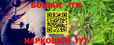 прущая мука Аргун