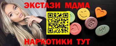 apvp Гай