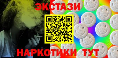 тгк Гагарин