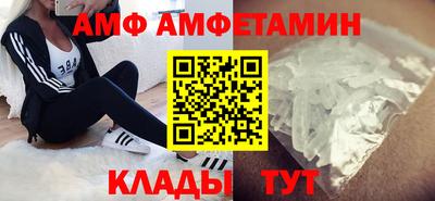 соль курить ск Гусев