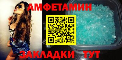 скорость mdpv Гусь-Хрустальный