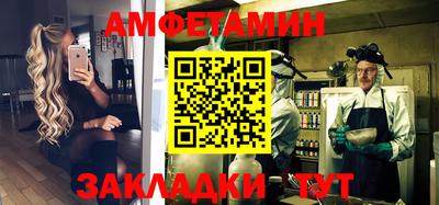 марихуана Апрелевка