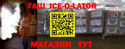 скорость mdpv Гусь-Хрустальный