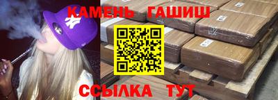 скорость mdpv Гусь-Хрустальный
