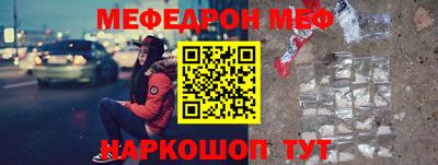 тгк Гагарин