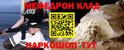 apvp Гай
