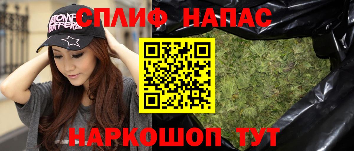 Бошки марихуана OG Kush  Бошки Шишки Bruce Banner  Шишки марихуана сатива  Нерюнгри  МАРИХУАНА конопля 